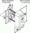 Цилиндр ABLOY CY066 С хром фото 2 &mdash; Финдвери
