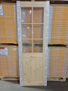Межкомнатная дверь Mattiovi Arki Pine 6R фото 2 &mdash; Финдвери